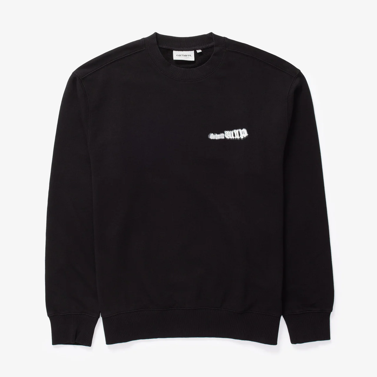 Greatest Flicks Sweat