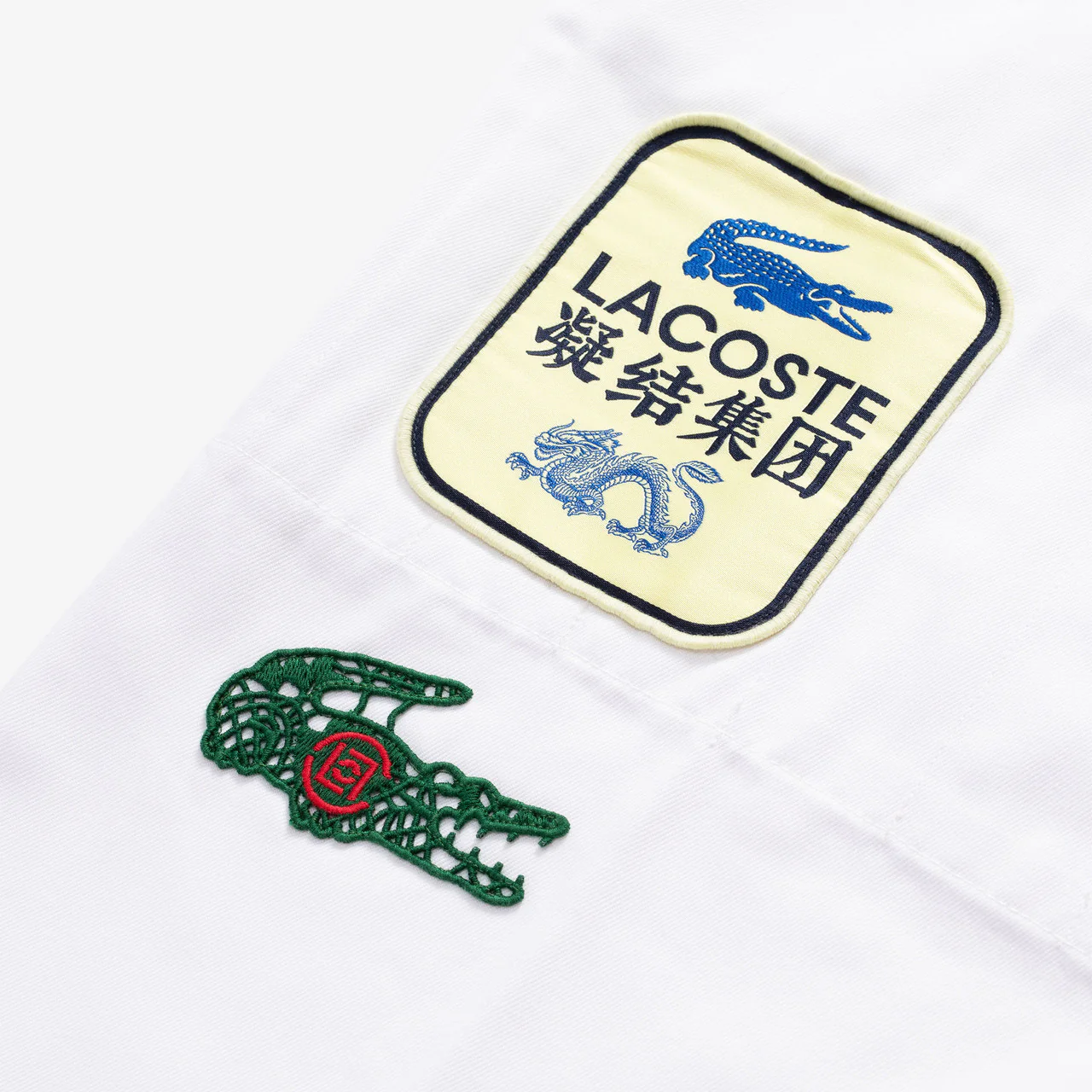 Pants x CLOT - Image 9