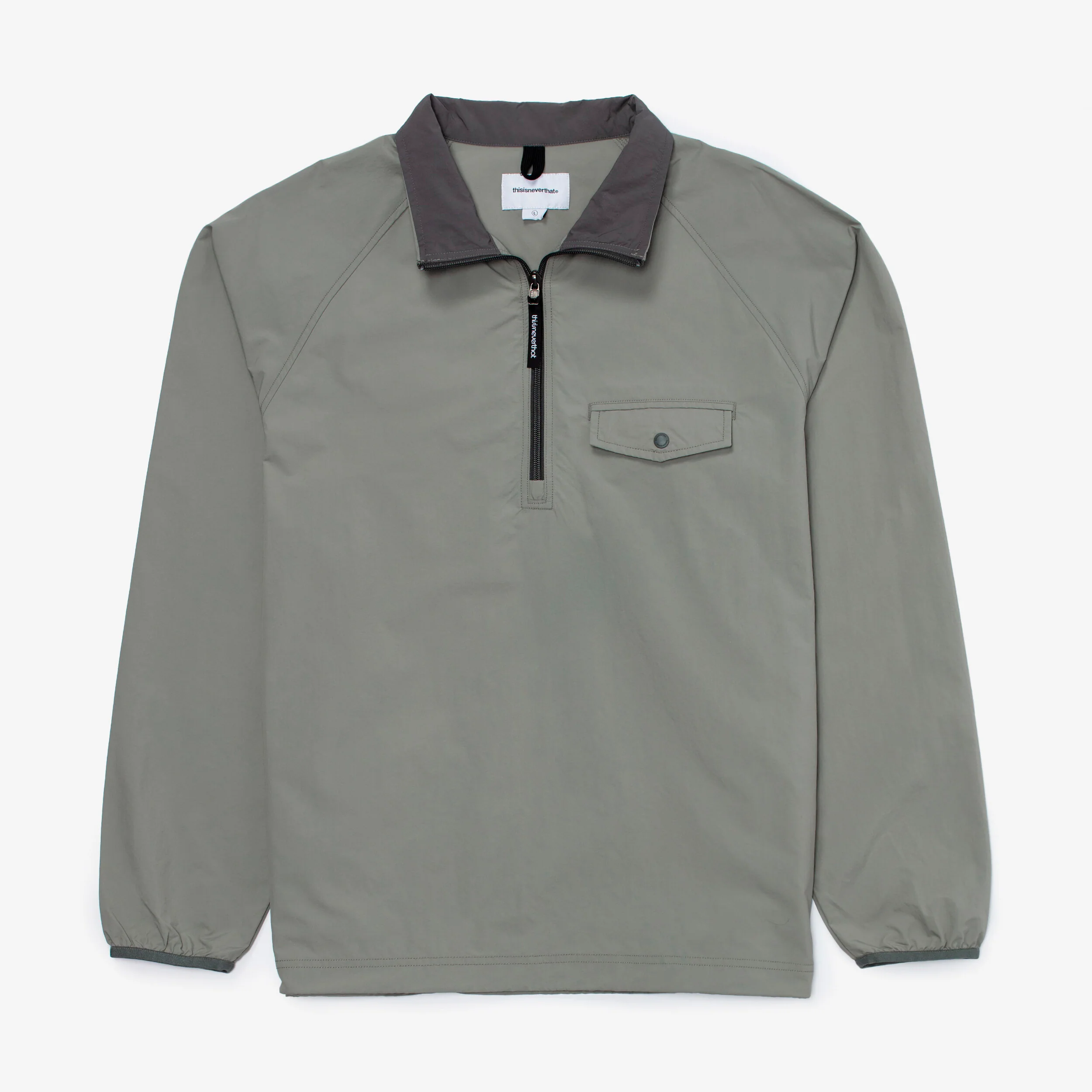 Half Zip Sports Pullover